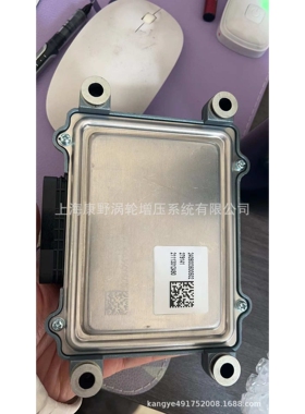 ECU电脑板 D26A-63-10 24090003600502和D26A-81-10 4TE40-10901