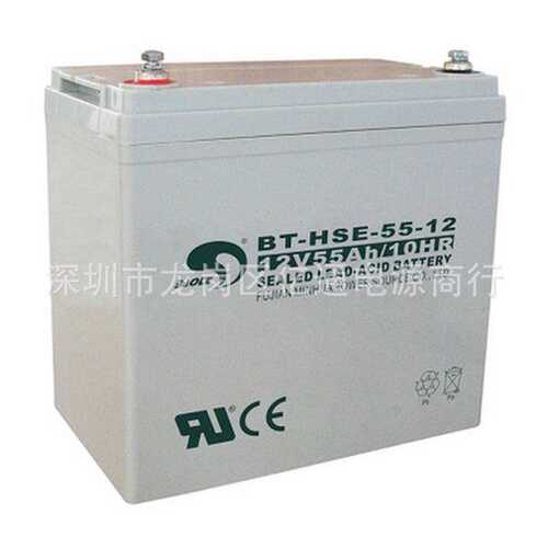 赛特UPS蓄电池BT-HSE-55-12计算机机房12V55Ah直流屏EPS
