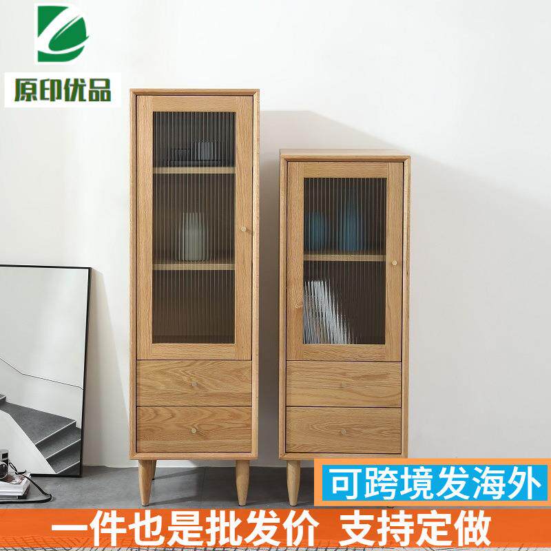 高低酒柜摆件简约玻璃柜门实木客厅可调节隔断装饰柜收纳立柜