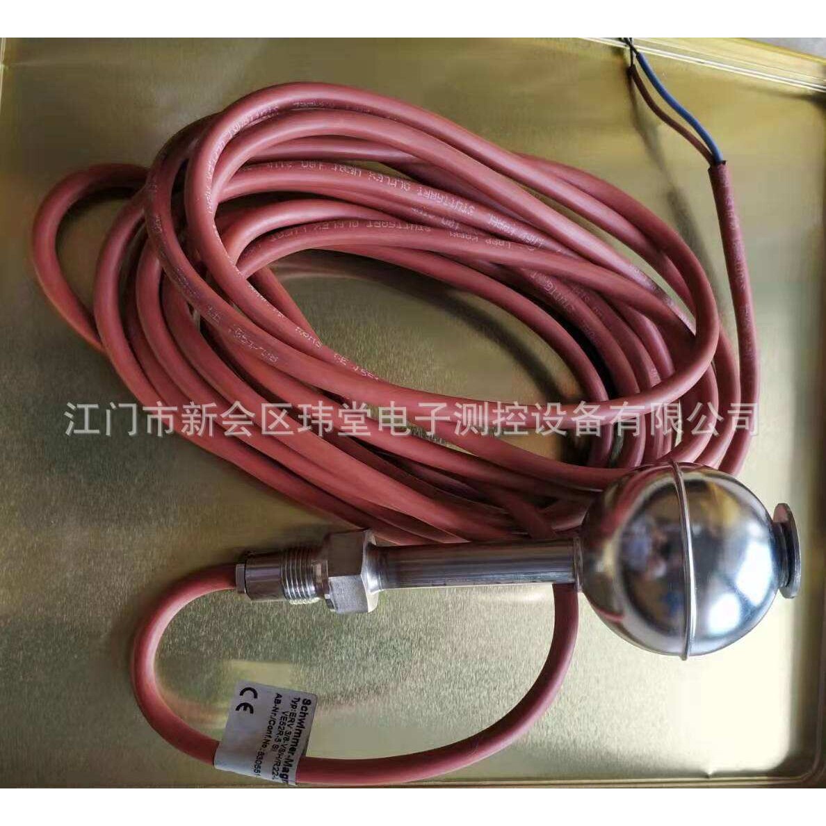 ERV 3/8 浮球液位开关Thies