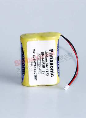 BR-ACF2R  BR-AGCF2P 6V 电池 Fanuc发那科 CNC电池