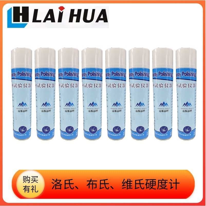 金相砂纸抛光布圆型金相磨抛机用抛光织物打磨干湿两用砂不带背胶,3C数码配件,摄像机配件,淘宝优惠券,粉丝福利购,淘宝优惠卷