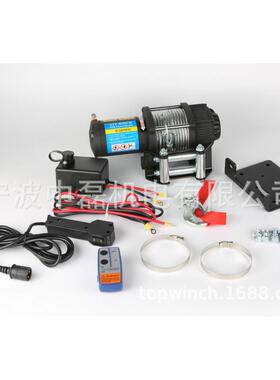 供应车用电动绞盘汽车绞盘 越野车绞盘液压绞盘ZL4000LB-2