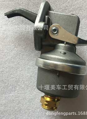 供应康明斯发动机配件/输油泵2830266油泵油嘴优势供应十堰厂家直