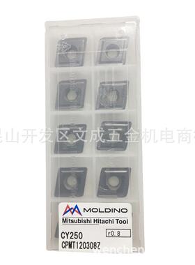 MOLDINO 刀片CPMT120308Z CY250