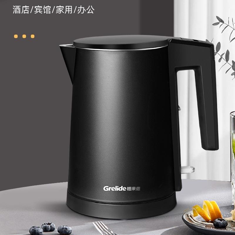 格来德酒店宾馆电烧水壶800W双层防烫电热水壶0.8L民宿公寓开水壶