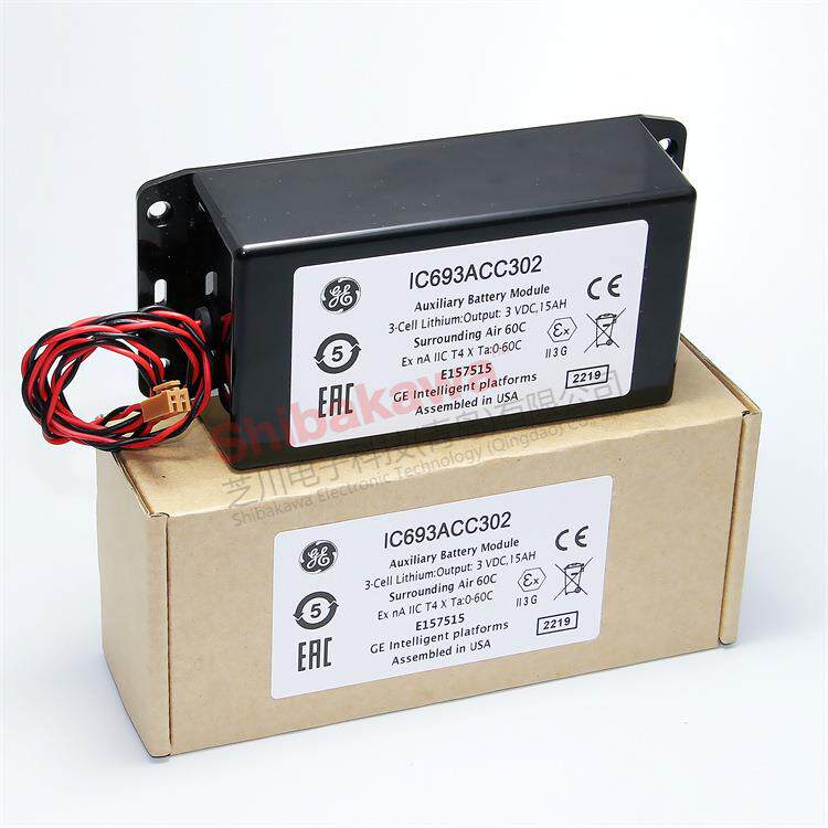 IC693ACC302 GE发那科 Fanuc 电源模块 锂电池 3V 15Ah