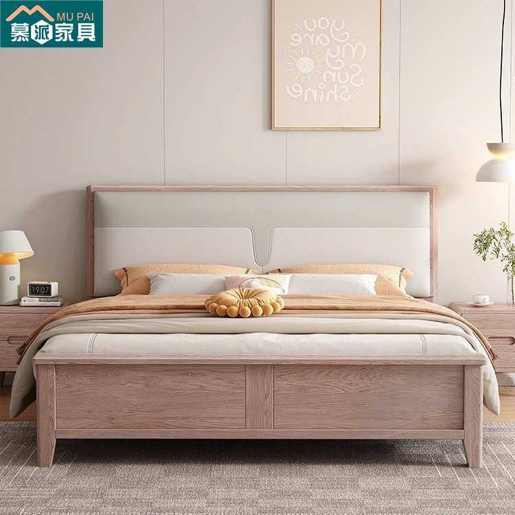 白蜡木全实木床现代简约1.8米双人床主卧软包1.5米带储物家具婚床,3C数码配件,摄像机配件,淘宝优惠券,粉丝福利购,淘宝优惠卷