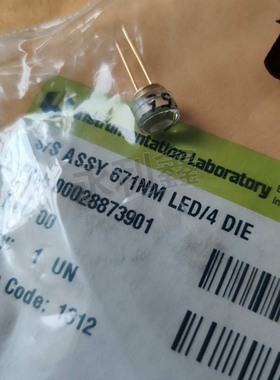 IL/沃芬血凝仪灯泡 TOP300 TOP500 TOP700 ACL9000 灯泡 671nm