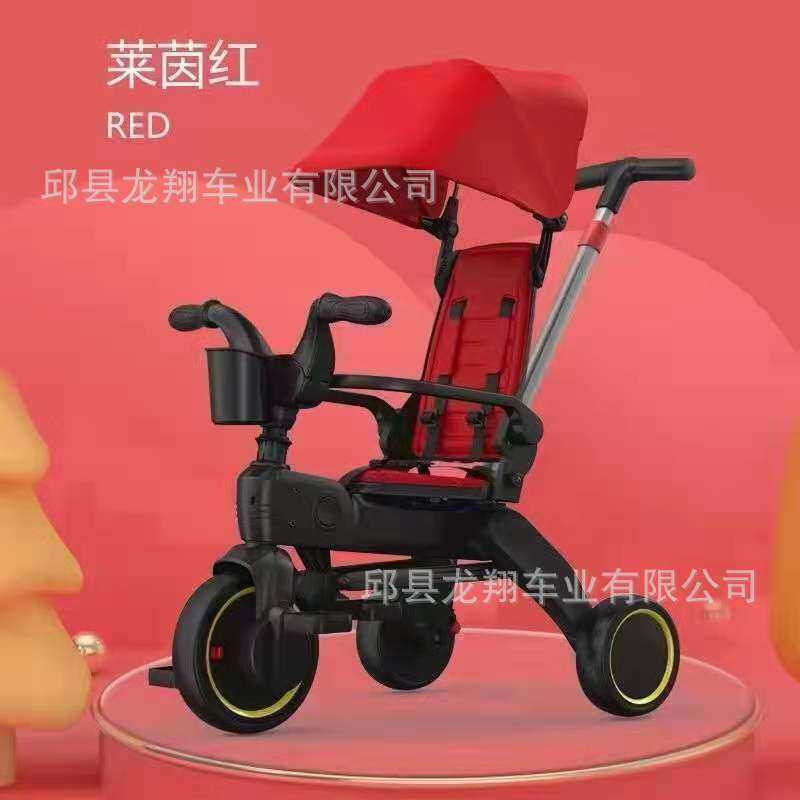 婴儿手推车儿童脚踏三轮车遛娃器1/3岁可折叠超轻手提可上飞机