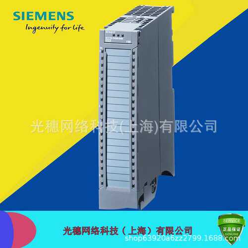原装6ES7522-5HF00-0AB0量模块 继电器DQ8