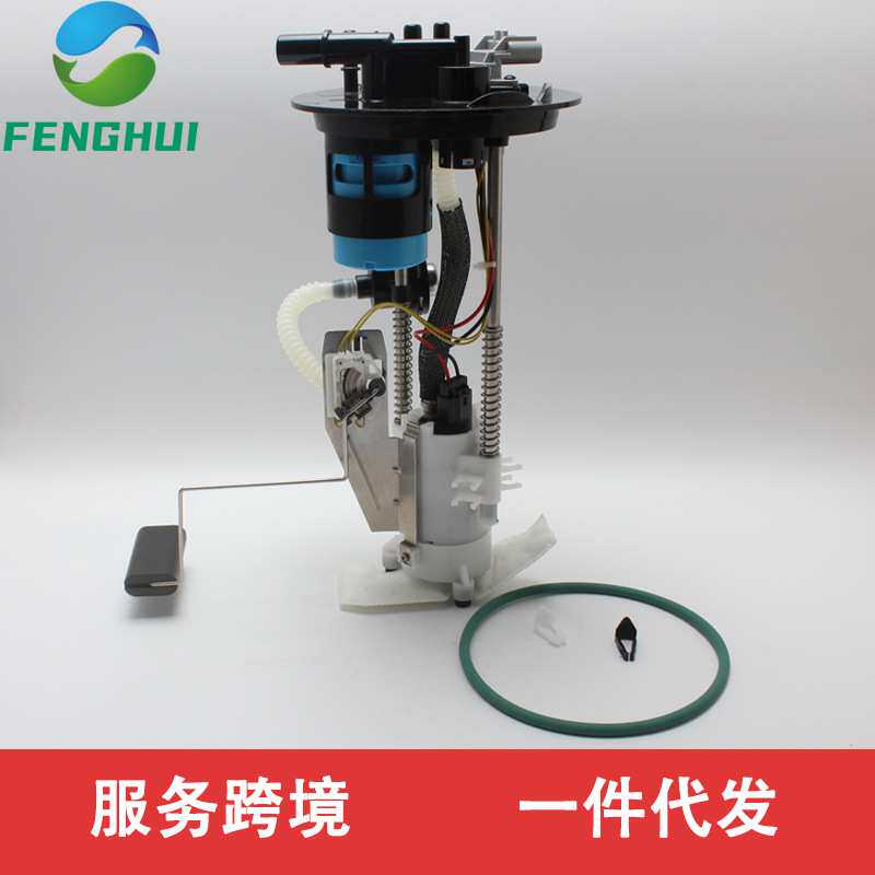 E8808M  FG0883 P76478M SP2386M 适用于福特揽胜马自达