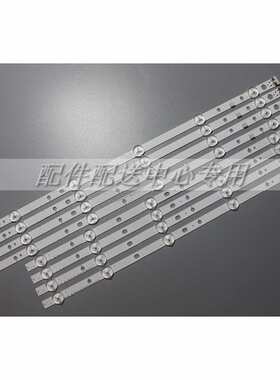 8条*2014SVS-48-MEGA-3228-R/L UA48H4288AJ HG48AC460KJ