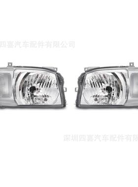 适用于海狮 Regius Ace 200 系列 1 型-2 型2005-09前照灯左右组
