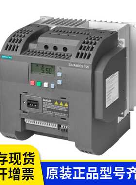 6SL3210-5BB22-2UV1  带内置基本操作面板 防护等级 IP20/UL