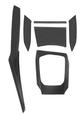 适用宝马G20新3系碳纤维内饰改装三系中控面板325li320li装饰贴