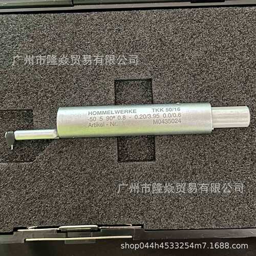 HOMMELWERKE霍梅尔Taster TKK50/16粗糙度仪M0435024测针M0435023