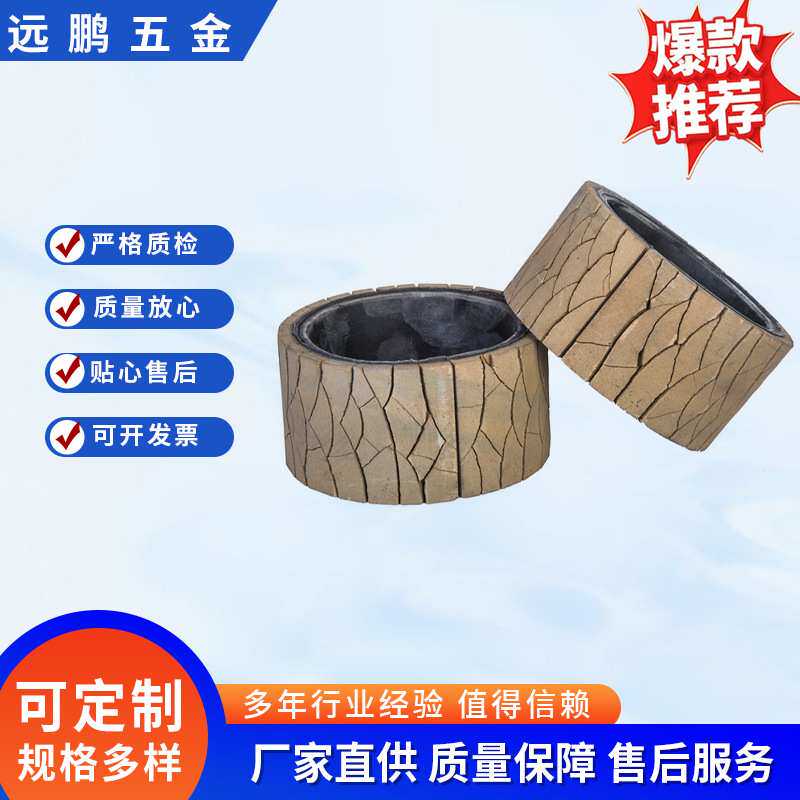 砂纸圈打磨头小电磨用沙纸卷除锈抛光轮指头套木头金属打磨砂套装