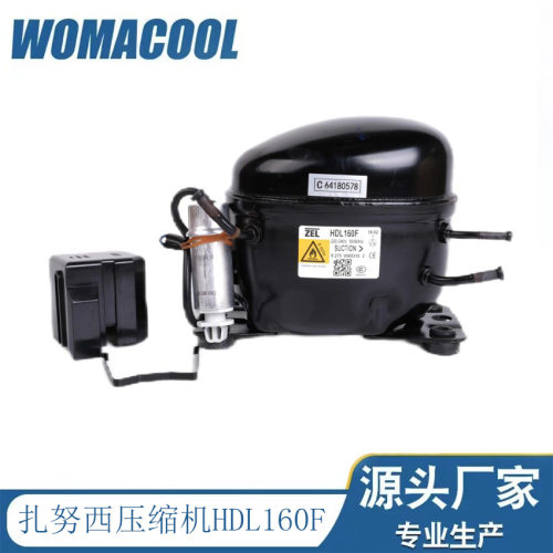 意大利扎努西ZEL HDL160F 低背压高效节能R600A冰箱压缩机