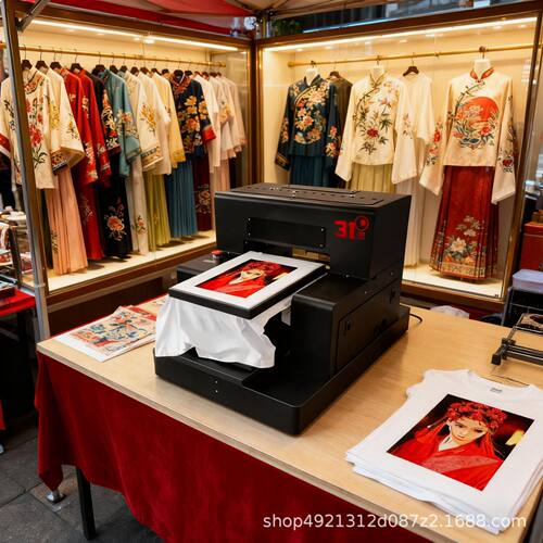 31度小型UV平板打印机衣服个性印花布料短袖LOGO个性图案喷绘机
