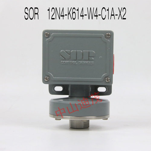 SOR 12N4-K614-W4-C1A-X2