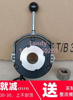 EMCO-Simplatroll/DYNATORQ伦茨制动器抱闸刹车总成14.458.06E