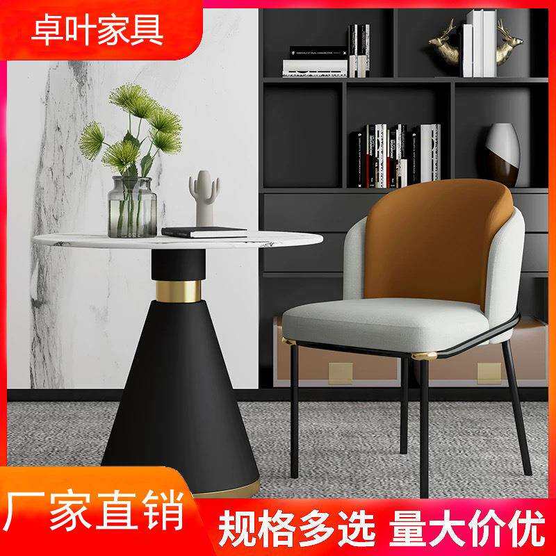 简约售楼处洽谈沙发桌椅组合办公室休息区接待室桌椅会客区小圆桌
