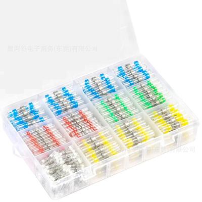 300PCS盒装焊锡环热收缩对接连接器套件防水绝缘电对接接头端子