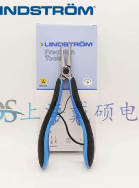 瑞典LINDSTROMRX7891尖嘴钳RX7891防滑钳/剪钳