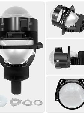 厂家现货供应汽车led大灯透镜短方尾双灯杯透镜汽车led大灯