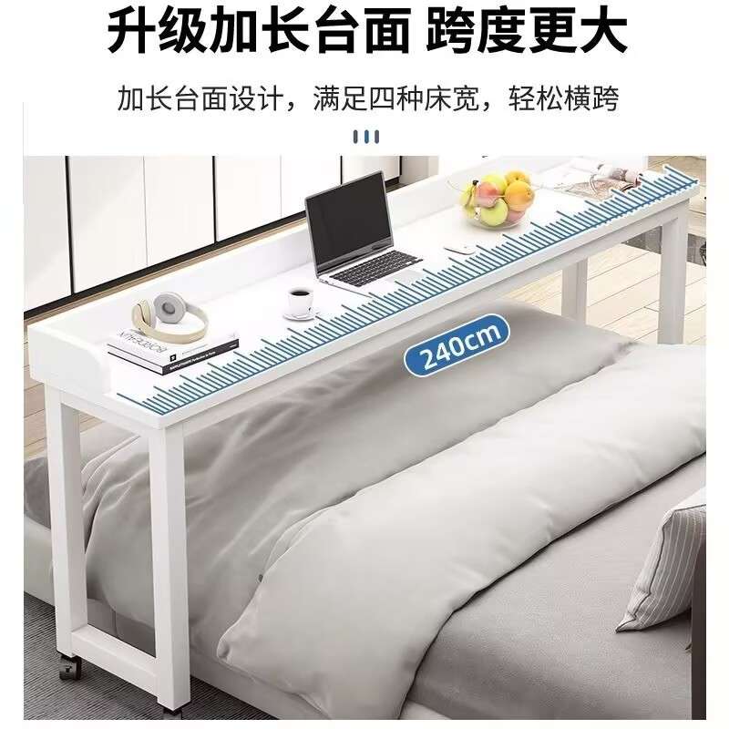 床上小桌子可调节跨床桌宿舍可移动电脑书桌卧室床尾桌懒人床边桌