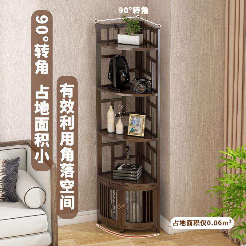 角柜墙角三角架小户型家用三角柜多功能转角置物架扇形节省空间