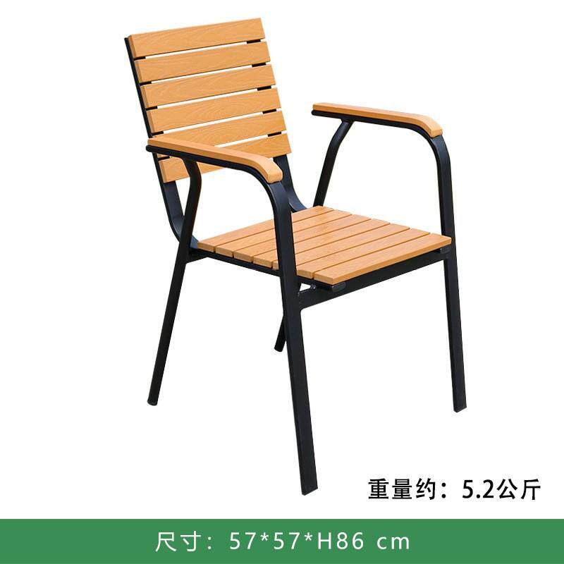 户外塑木家具庭院防水防腐木餐桌别墅花园室外休闲家用阳台小桌椅