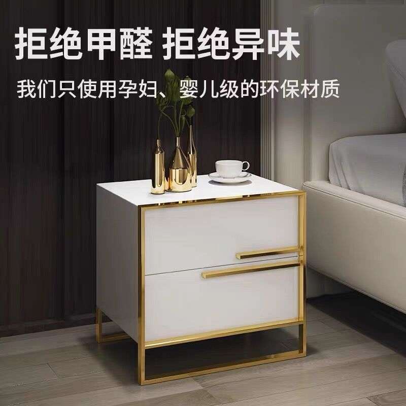 北欧轻奢床头柜简约后现代时尚创意烤漆不锈钢床头柜卧室收纳边柜