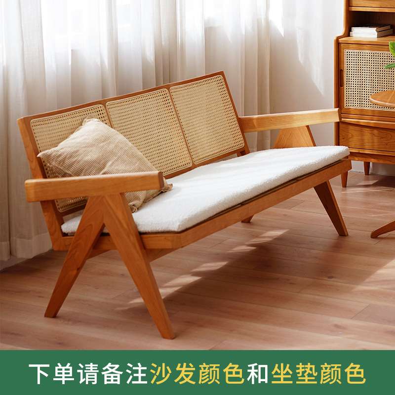 北欧现代简约实木藤椅昌迪加尔藤编书房椅阳台休闲椅藤艺椅子餐椅