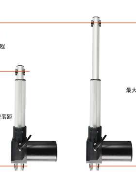 850mm行程电动推杆大推力微型电动适用病床沙发按摩椅电动推杆
