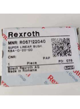 Rexrth/力士乐直线轴承R067122040