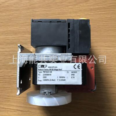 德国KNFPM16221-86真空泵取样泵采样泵抽气泵隔膜泵CEMS
