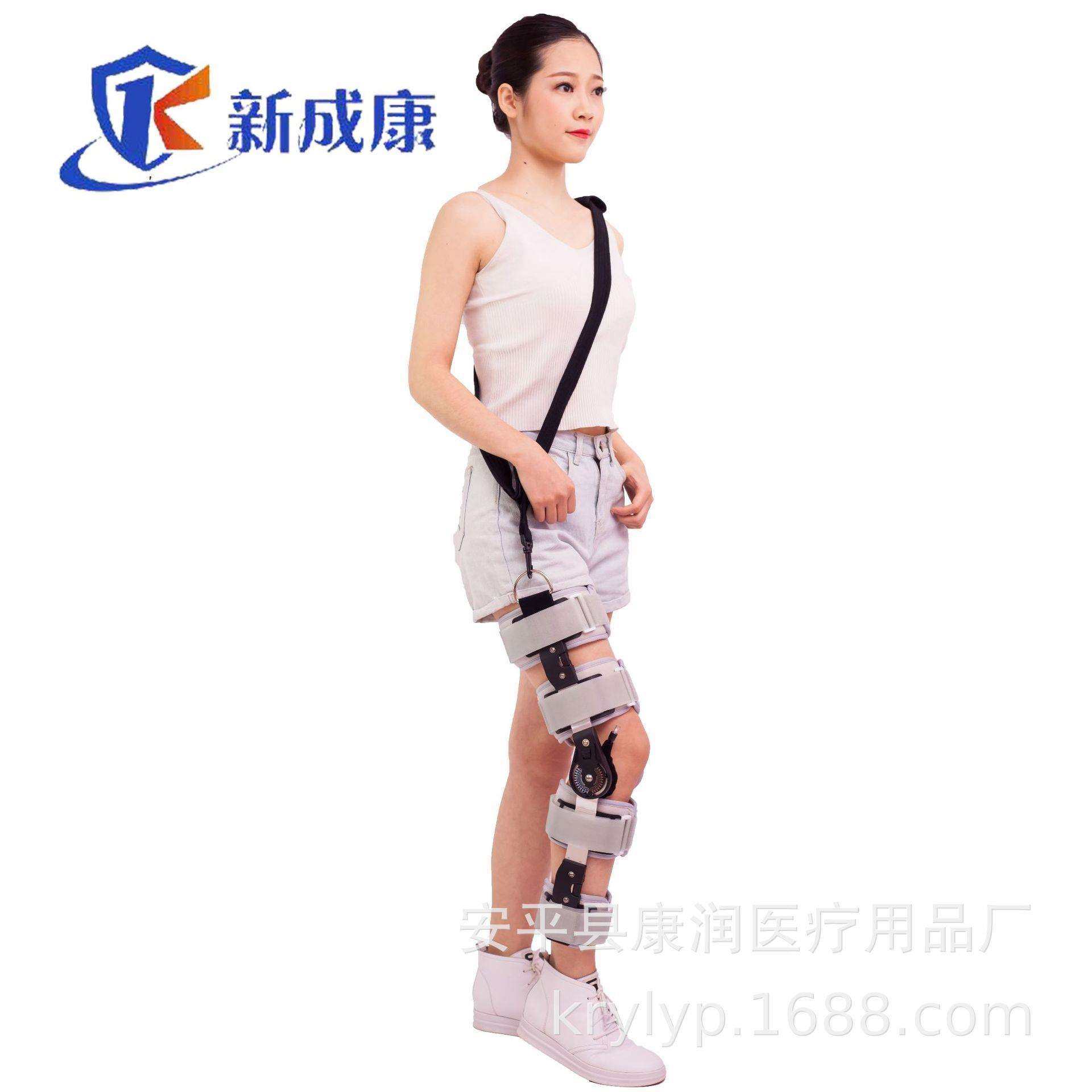 可调节膝部固定关节支具下肢固定器（穿脱方便舒适）,玩具/童车/益智/积木/模型,毛绒/玩偶/公仔/布艺类玩具,淘宝优惠券,粉丝福利购,淘宝优惠卷