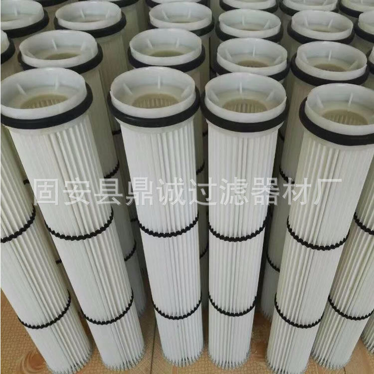 搅拌站商砼水泥仓顶除尘器沥青拌合站除尘滤芯工业滤筒水泥罐滤筒