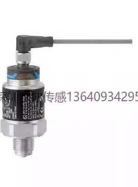 E+H恩德斯豪斯Cerabar PMC21 绝压和表压测量