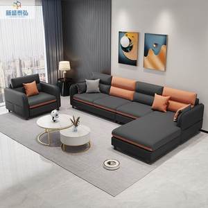 新盛泰弘可拆洗款客厅大户型可移动艺术布艺沙发组合