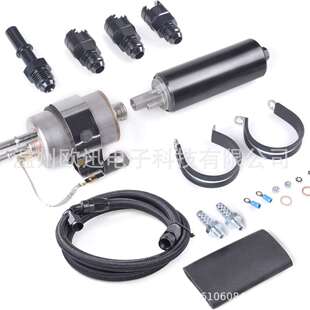 直列式燃油泵 燃油滤清器 调节器套件带 6AN 接头 3.9FT 燃油软管