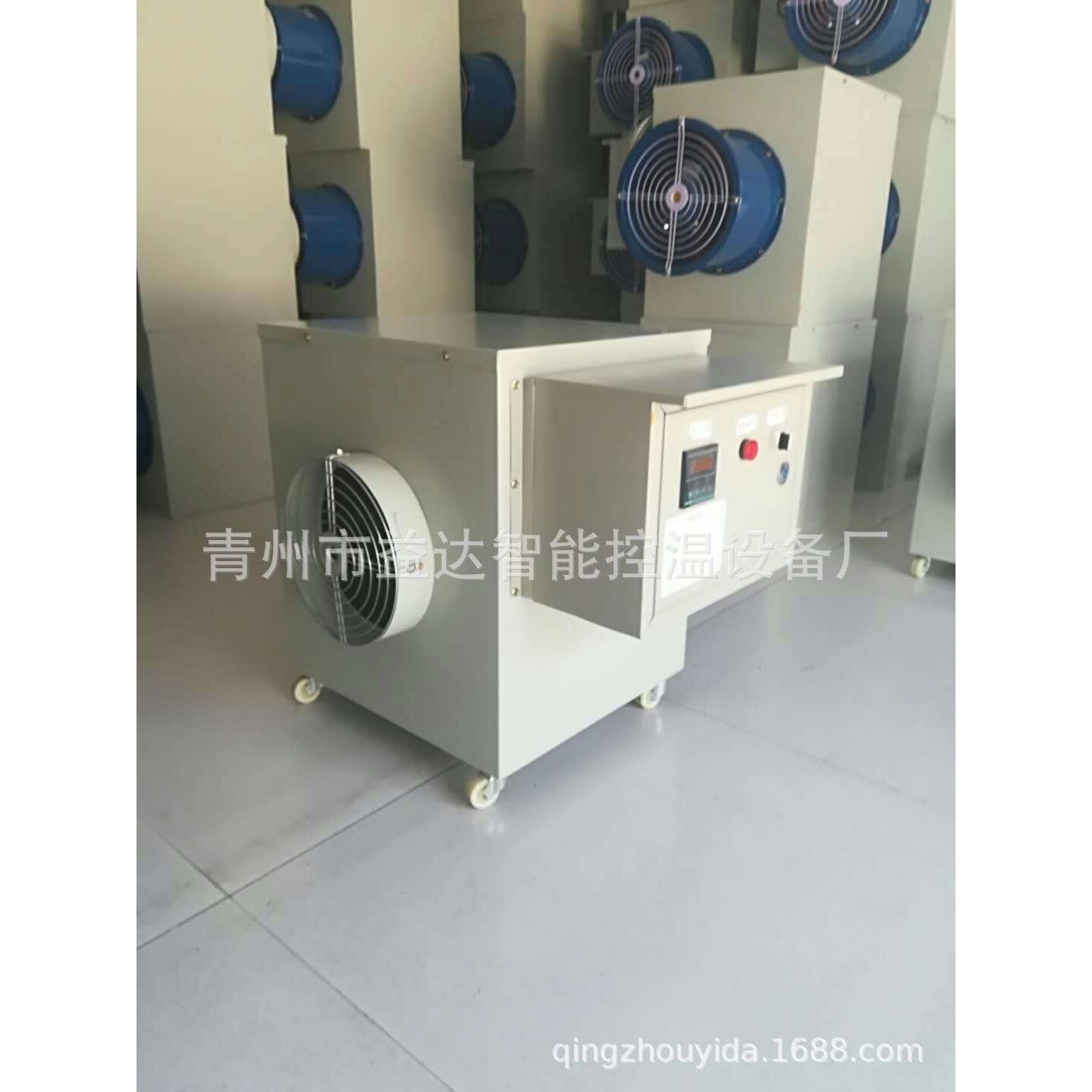 电暖风机工业大面积养殖场育雏智能恒温大功率取暖快速升温热风炉
