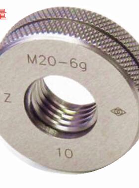 哈量M30X0.5(6g)/M40X1.5-6g/M70X1-6g公制销售 螺纹环规