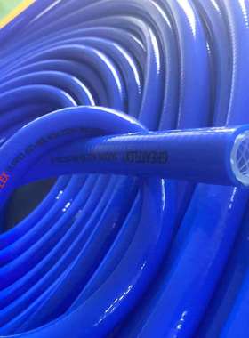 GREATFLEX双层蓝色夹线高压耐热编织硅橡胶软管BP20