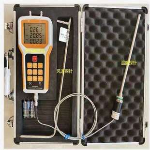 库号：M105X20 TR07 土钻取土器型号 NHZL