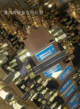 广通润滑 VTL.JS.TLR.HSHTV系列油气分配器广通润滑制造可加工