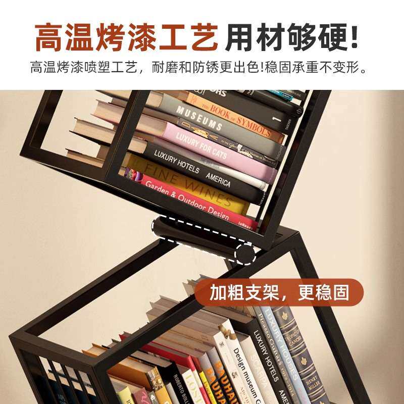 创意书架客厅落地转角置物架铁艺多层展示网红格子架立架角落书柜