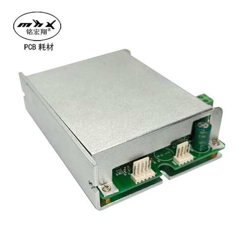 PCB钻咀研磨机主板 PLD主板 研磨机配件 钻针研磨机配件